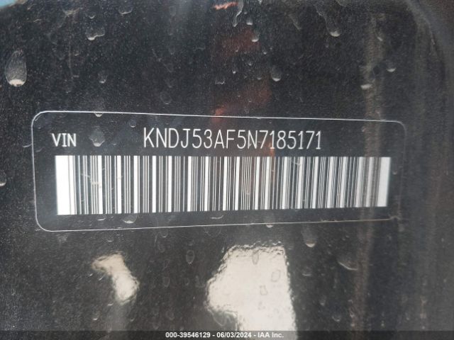 KNDJ53AF5N7185171 KIA Soul Turbo