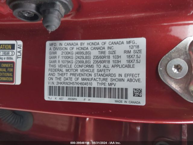 2HKRW2H57KH604510 Honda CR-V EX