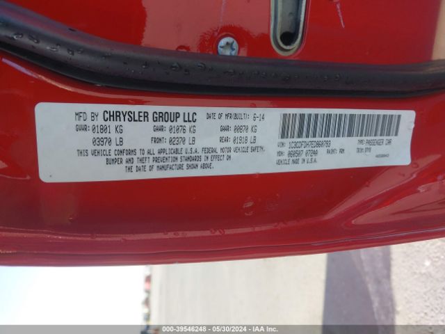 1C3CDFDH7ED860793 Dodge Dart Aero