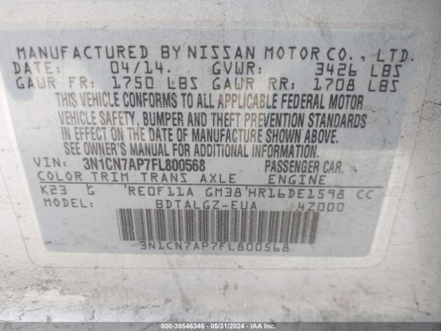3N1CN7AP7FL800568 Nissan Versa 1.6 Sl