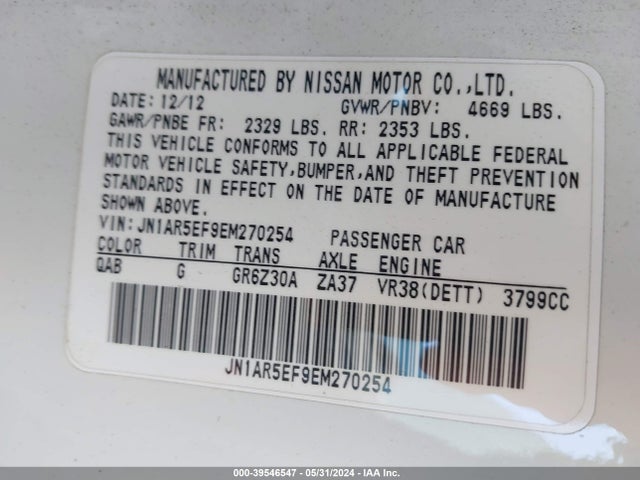 Nissan Gt-r Premium 2014 JN1AR5EF9EM270254 Image 9