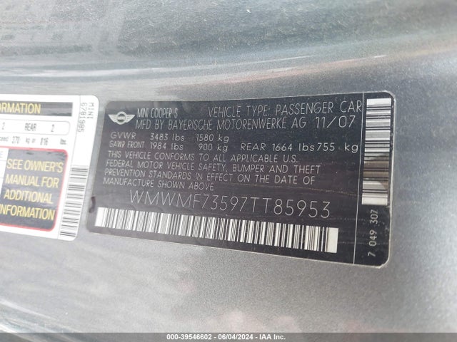 2007 MINI COOPER S WMWMF73597TT85953 Photo 8