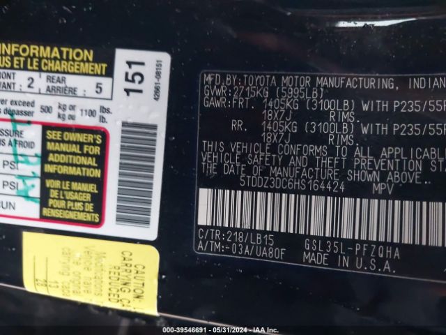 5TDDZ3DC6HS164424 Toyota Sienna Limited Premium 7 Passenger