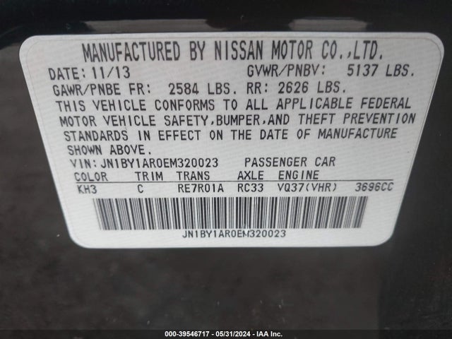 JN1BY1AR0EM320023 Infiniti Q70 3.7x