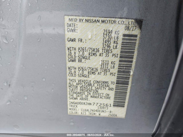 Nissan Frontier Desert Runner 2017 1N6AD0ER2HN772561 Image 9