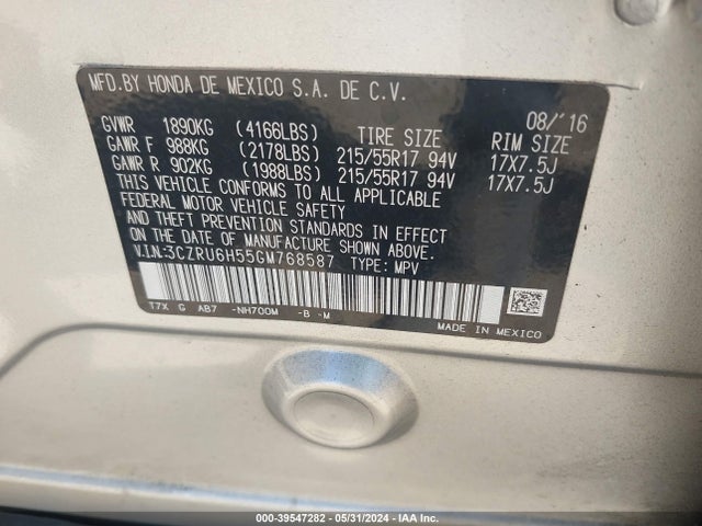 Honda HR-V EX 2016 3CZRU6H55GM768587 Image 9