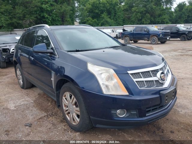 Auction sale of the 2010 Cadillac Srx Luxury Collection, vin: 3GYFNAEY0AS656218, lot number: 39547470