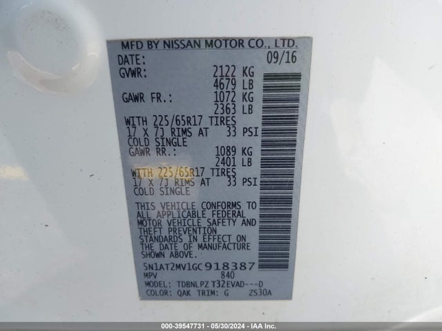 Nissan ROGUE S 2016 5N1AT2MV1GC918387 Image 9