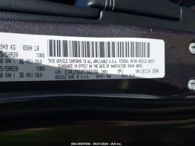 2015 JEEP GRAND CHEROKEE 1C4RJFBG3FC682266 Photo 8