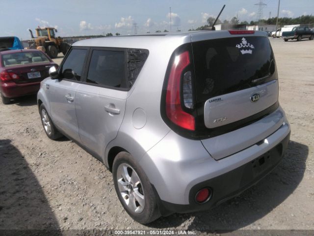 KNDJN2A22H7489540 KIA Soul