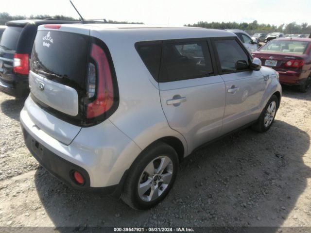 KNDJN2A22H7489540 KIA Soul