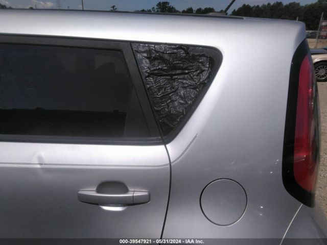 KNDJN2A22H7489540 KIA Soul