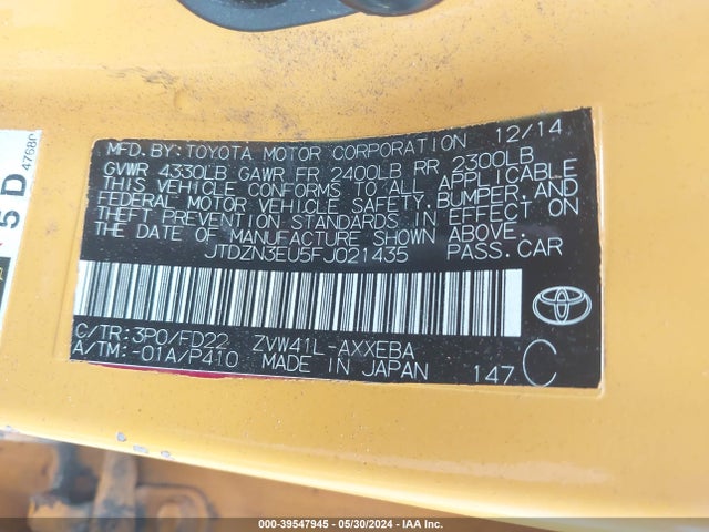 Toyota Prius V Three 2015 JTDZN3EU5FJ021435 Image 9