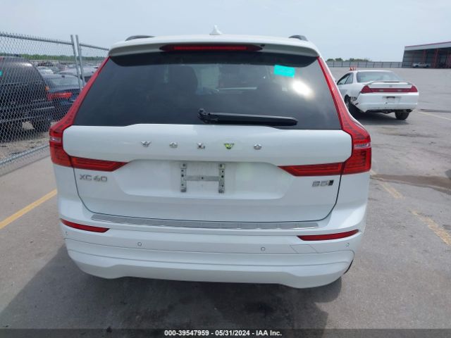 YV4L12RK2N1920804 Volvo Xc60 B5 Momentum
