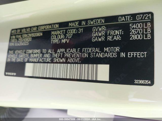 YV4L12RK2N1920804 Volvo Xc60 B5 Momentum