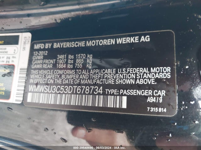2013 MINI HARDTOP WMWSU3C53DT678734 Photo 8