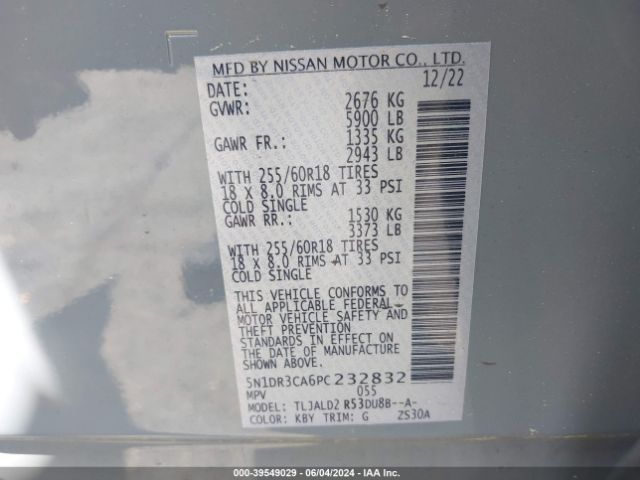 5N1DR3CA6PC232832 Nissan Pathfinder Sl Fwd