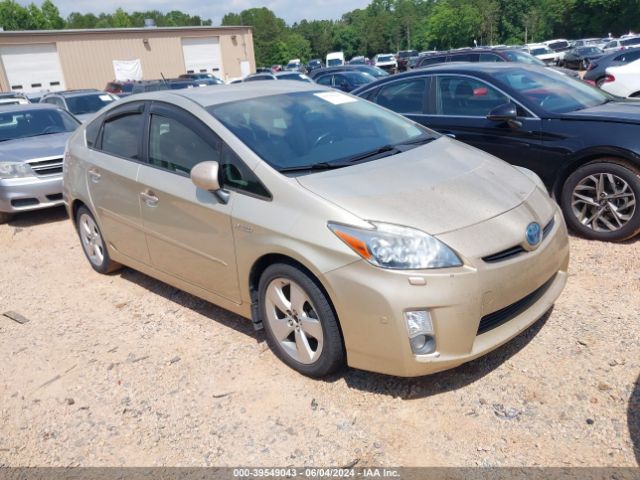 Auction sale of the 2010 Toyota Prius V, vin: JTDKN3DUXA0089747, lot number: 39549043