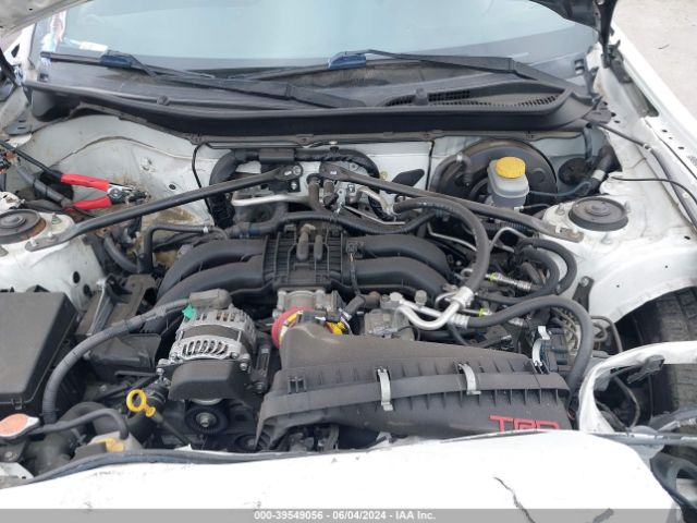 JF1ZNAA13E8701510 Scion FR-S