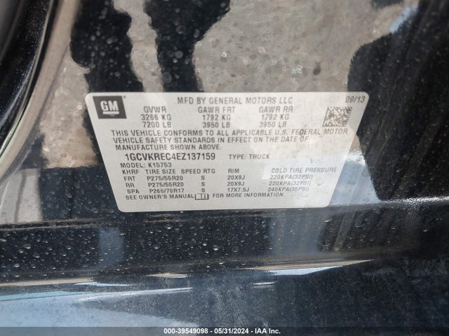 Chevrolet Silverado 1500 1lt 2014 1GCVKREC4EZ137159 Image 9