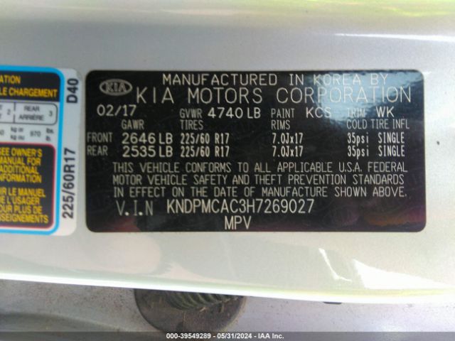 KNDPMCAC3H7269027 KIA Sportage Lx
