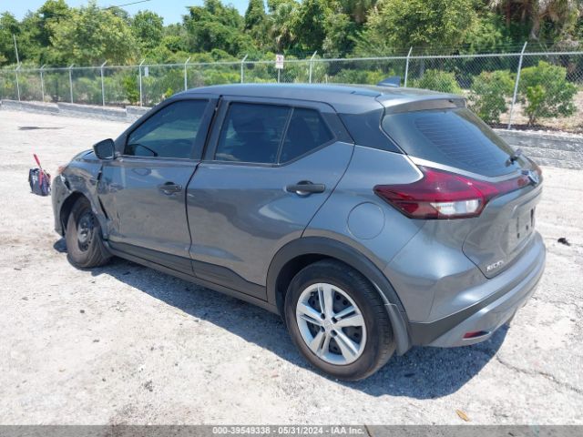 3N1CP5BV5ML544147 Nissan Kicks S Xtronic Cvt