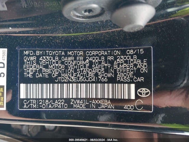Toyota Prius V Four 2016 JTDZN3EU5GJ041766 Image 9