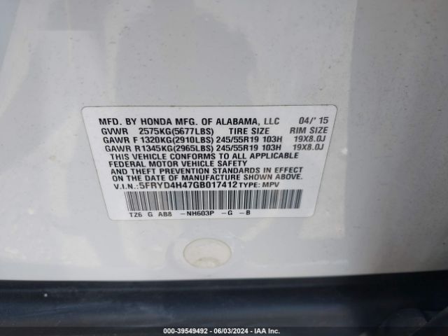 5FRYD4H47GB017412 Acura MDX