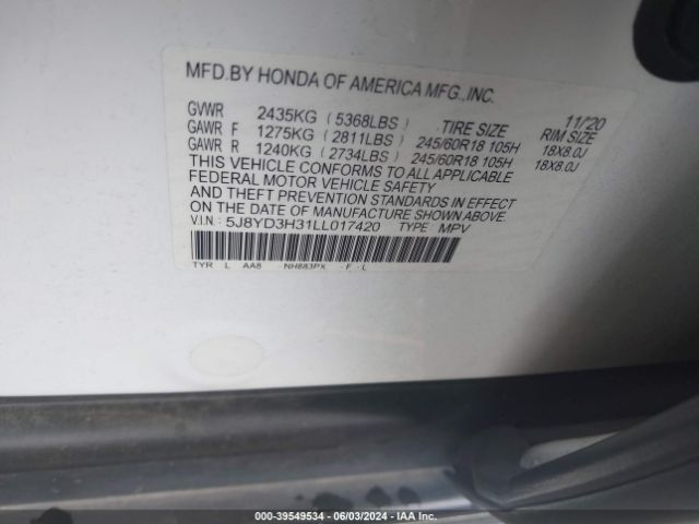5J8YD3H31LL017420 Acura Mdx Standard