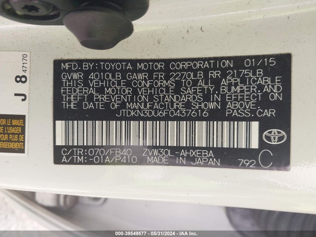 Toyota Prius Three 2015 JTDKN3DU6F0437616 Image 9