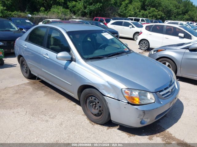Auction sale of the 2008 Kia Spectra Lx, vin: KNAFE121185519223, lot number: 39549666