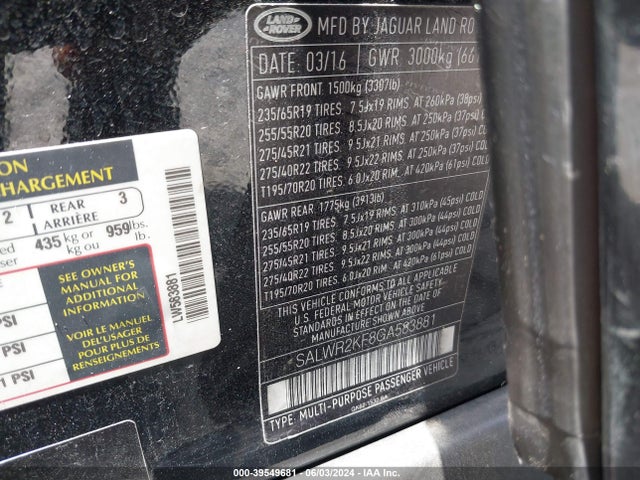 SALWR2KF8GA583881 Land Rover Range Rover Sport 3.0l V6 Turbocharged Diesel Hse Td6