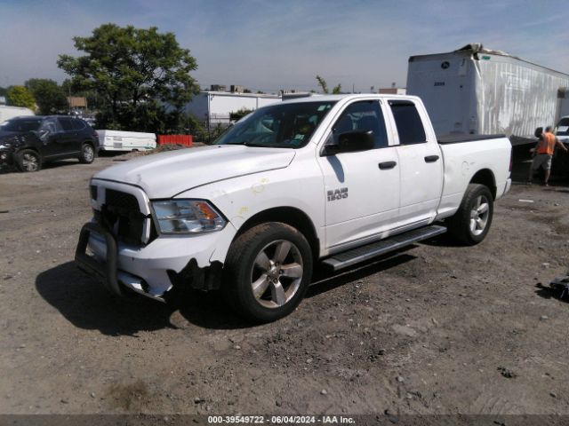 1C6RR7FG8FS717812 RAM 1500 Express