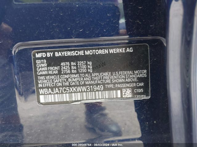 2019 BMW 530I WBAJA7C5XKWW31949 Photo 8