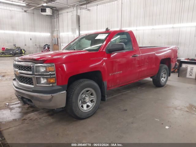 1GCNKPECXFZ232704 Chevrolet Silverado 1500 Ls