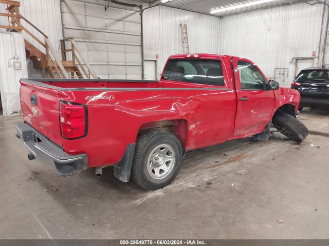 1GCNKPECXFZ232704 Chevrolet Silverado 1500 Ls