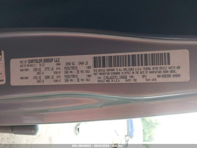 1C4BJWDG7EL130668 Jeep Wrangler Unlimited Sport