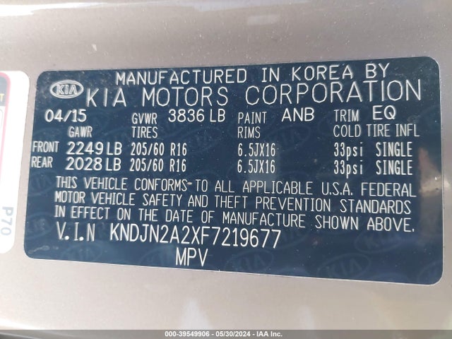 KIA Soul 2015 KNDJN2A2XF7219677 Image 9