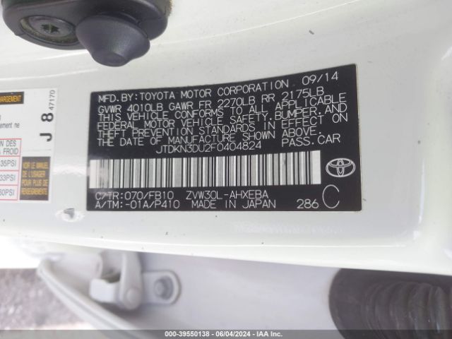 JTDKN3DU2F0404824 Toyota Prius Two
