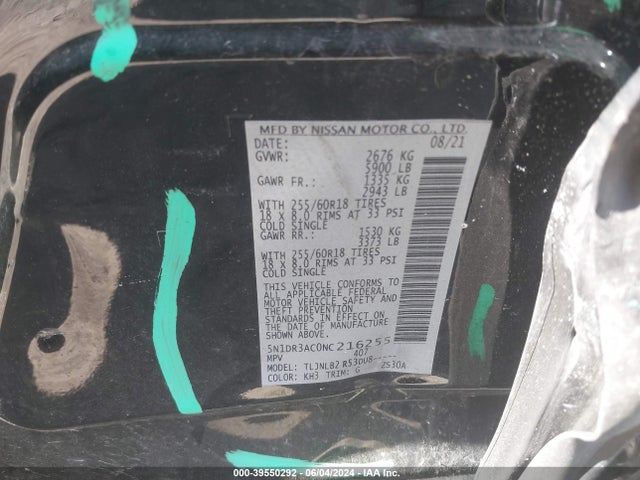 Nissan Pathfinder S 4wd 2022 5N1DR3AC0NC216255 Image 9