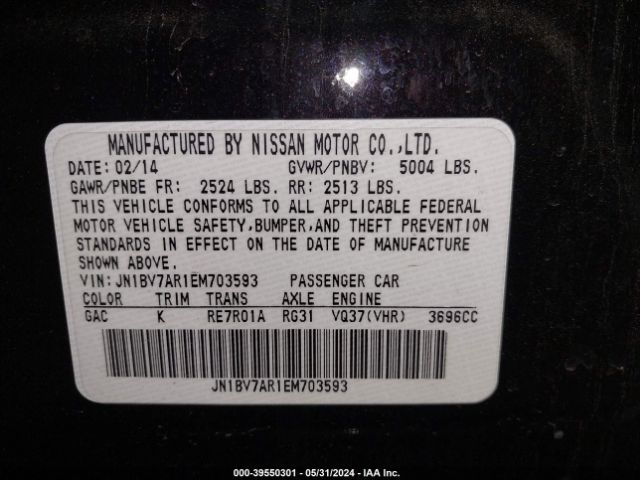 JN1BV7AR1EM703593 Infiniti Q50 Premium