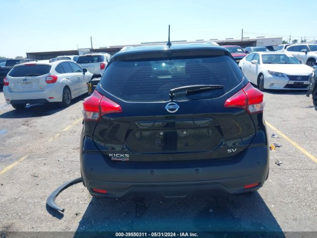 3N1CP5CV3LL513072 Nissan Kicks Sv Xtronic Cvt