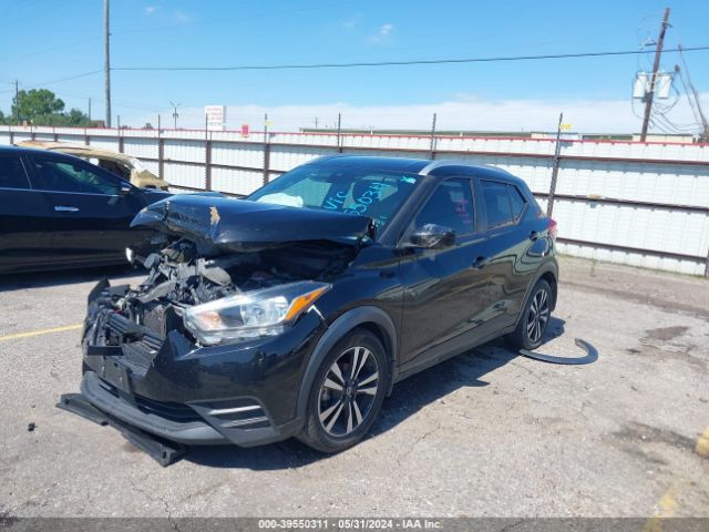 3N1CP5CV3LL513072 Nissan Kicks Sv Xtronic Cvt