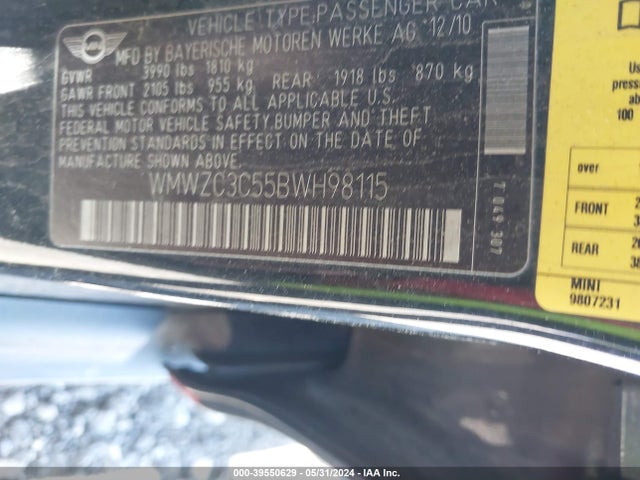 2011 MINI COOPER S COUNTRYMAN WMWZC3C55BWH98115 Photo 8