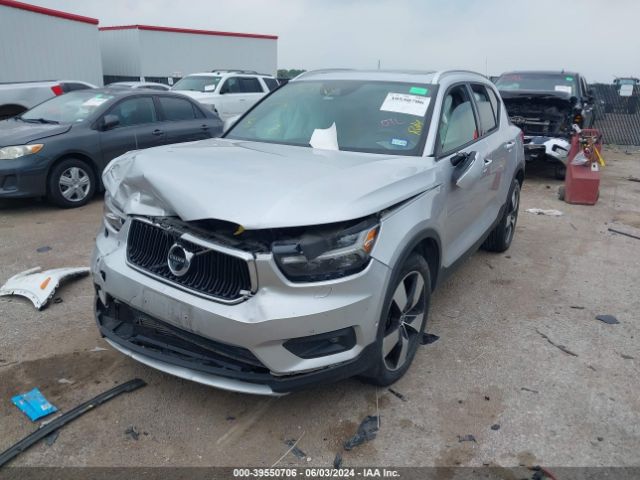 YV4162UK6K2140150 Volvo Xc40 T5 Momentum