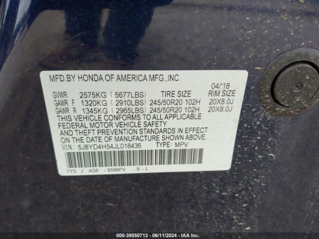 5J8YD4H54JL018436 Acura Mdx Technology Package   Acurawatch Plus Pkg