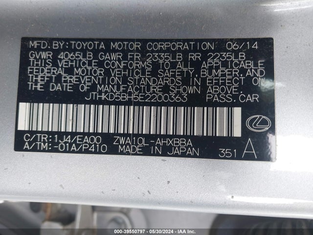 JTHKD5BH5E2200363 Lexus CT 200H