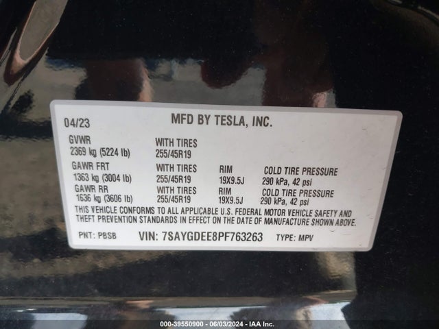 2023 TESLA MODEL Y 7SAYGDEE8PF763263 Photo 8