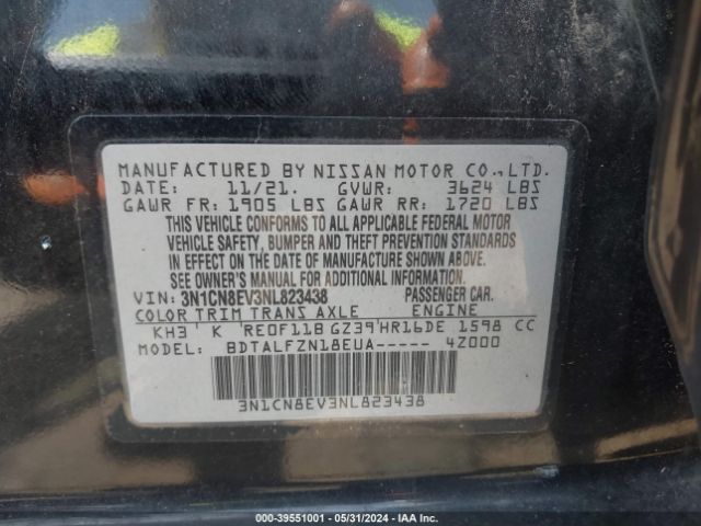 3N1CN8EV3NL823438 Nissan Versa 1.6 Sv Xtronic Cvt