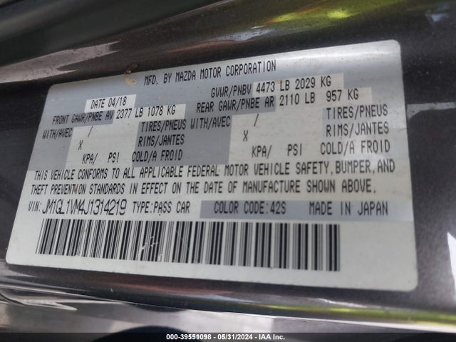 JM1GL1VM4J1314219 Mazda Mazda6 Touring